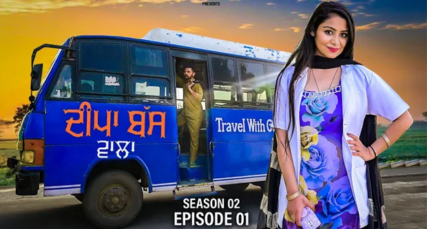 Deepa Bus Wala S02E01 2022 Hindi Web Series ? WOOW