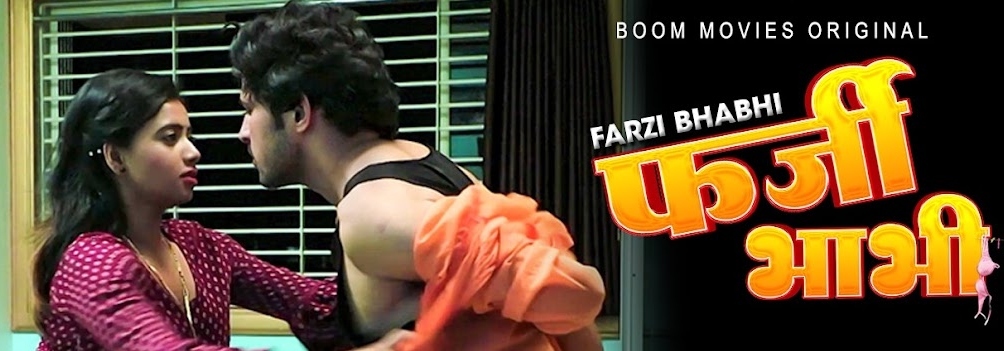 Farzi Bhabhi 2023 Hindi Short Film ? BoomMovies