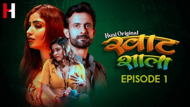 Khatshala S01E01 2023 Hindi Hot Web Series ? HuntCinema