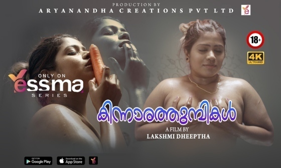 Kinnaratumbikal S01E01 2023 Malayalam Hot Web Series ? Yessma