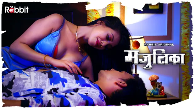 Manjulika S01E01 2022 Hindi Hot Web Series ? RabbitMovies