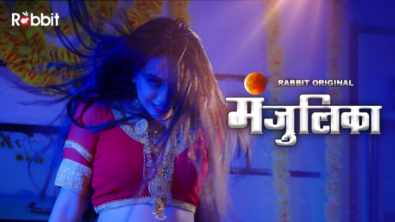 Manjulika S01E04 2022 Hindi Hot Web Series ? RabbitMovies