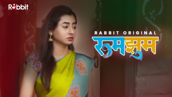 Rumjhum S01E02 2021Hindi Hot Web Series ? RabbitMovies