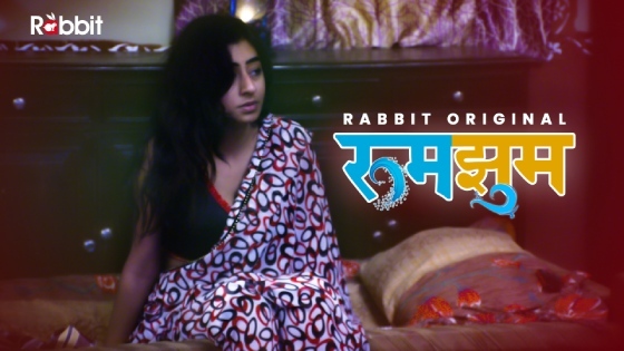 Rumjhum S01E03 2021Hindi Hot Web Series ? RabbitMovies