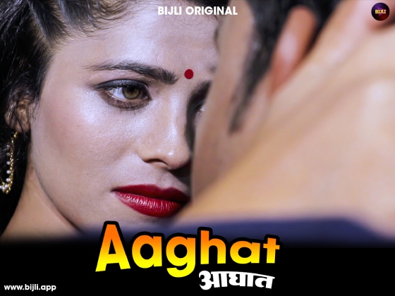 Aghaat 2023 Hindi Short Film ? Bijli