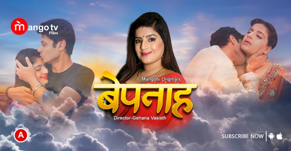 Bepanah S01E02 2023 Hindi Hot Web Series ? MangoTV