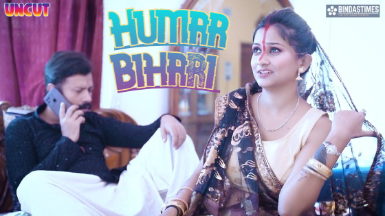 Humar Bihari 2023 UNCUT Hindi Short Film ? BindasTimes