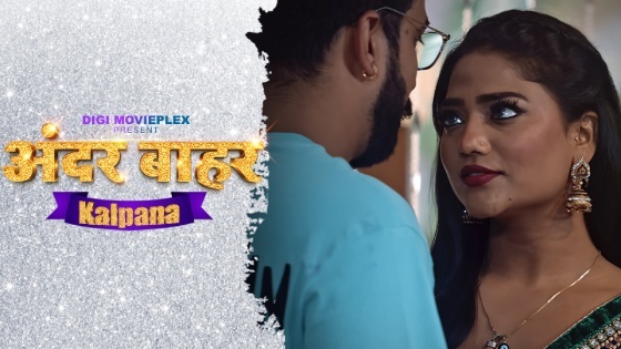 Kalpana S01E04 2023 Hindi Hindi Hot Web Series ? Digimovieplex