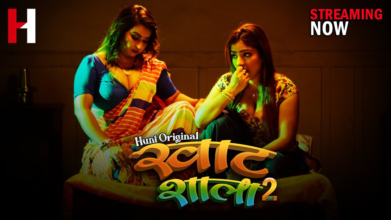 Khatshala S01E03 2023 Hindi Hot Web Series ? HuntCinema