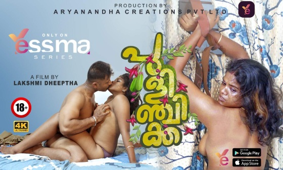 Pulinchikka S01E01 2023 Malayalam Hot Web Series ? Yessma