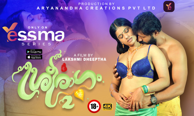 Sreeragam S01E02 2023 Malayalam Hot Web Series ? Yessma