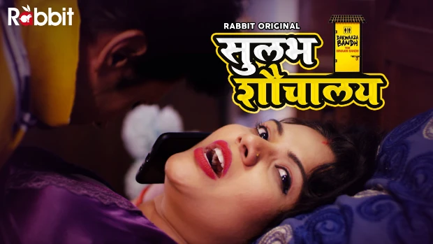 Sulabh Shauchalaya S01E01 2022 Hindi Hot Web Series ? RabbitMovies