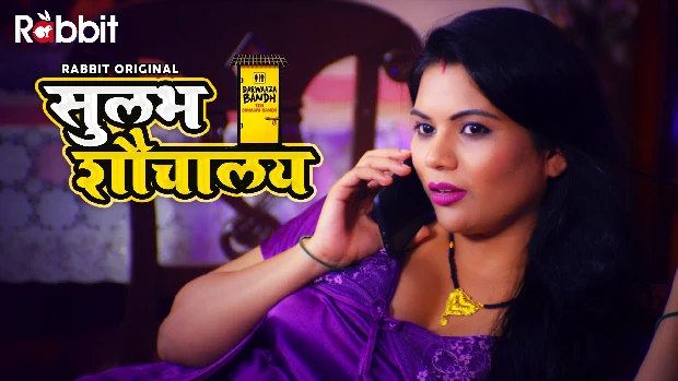 Sulabh Shauchalaya S01E02 2022 Hindi Hot Web Series ? RabbitMovies