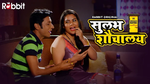 Sulabh Shauchalaya S01E04 2022 Hindi Hot Web Series ? RabbitMovies