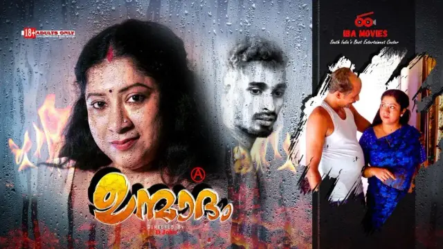 Unmadham S01E01 2023 Tamil Hot Web Series ? IBAMovies