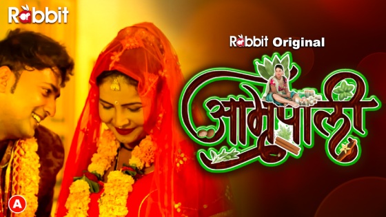 Amrapali S01E01 2023 Hindi Hot Web Series ? RabbitMovies