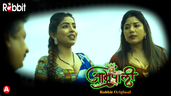 Amrapali S01E06 2023 Hindi Hot Web Series ? RabbitMovies