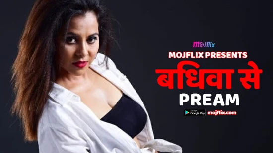 Bidhba Se Pream 2022 Hindi Short Film ? Mojflix