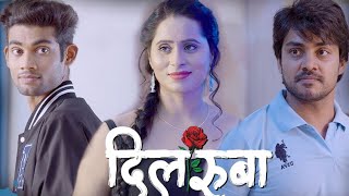 Dilruba S01E02 2023 Hindi Hot Web Series ? PrimeFlix