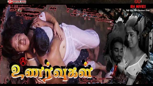 Unmadham S01E02 2023 Tamil Hot Web Series ? IBAMovies