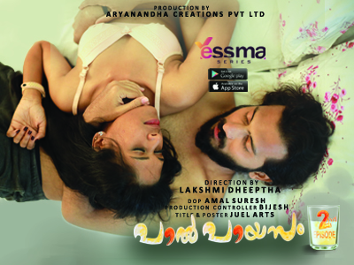 Paalpayasam S01E02 2022 Malayalam Hot Web Series ? Yessma