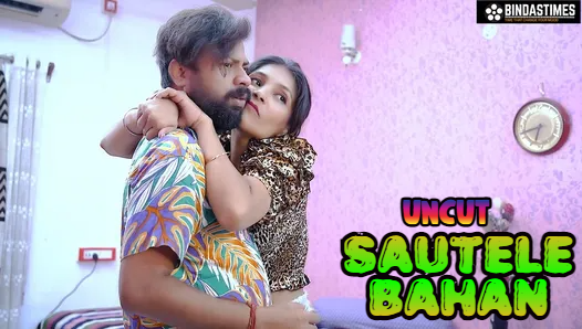 Sautele Bahan 2023 UNCUT Hindi Short Film ? BindasTimes