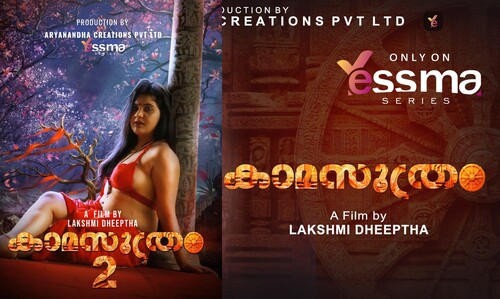 Kamasuthram S01E02 2023 Malayalam Hot Web Series ? Yessma