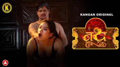 Nath S01E04 2023 Hindi Hot Web Series ? Kangan