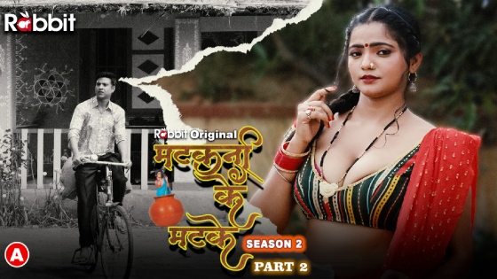 Matkani Ke Matke S02E03 2023 Hindi Hot Web Series ? RabbitMovies