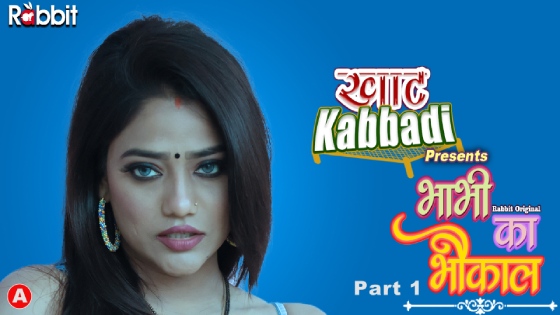 Bhabhi Ka Bhaukal S01E01 2023 Hindi Hot Web Series ? RabbitMovies