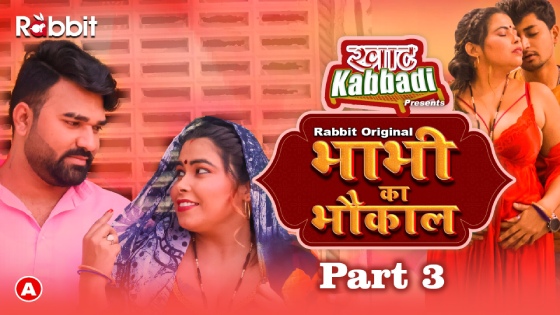 Bhabhi Ka Bhaukal S01E06 2023 Hindi Hot Web Series ? RabbitMovies