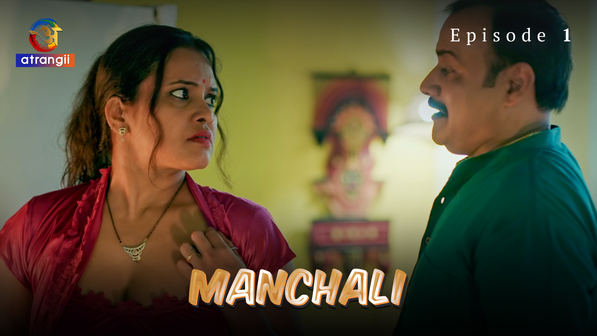 Manchali S01E01 2023 Hindi Hot Web Series ? Atrangii