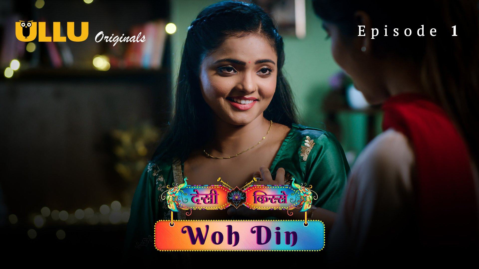 Woh Din Part 1 S01E01 2023 Hindi Hot Web Series ? Ullu