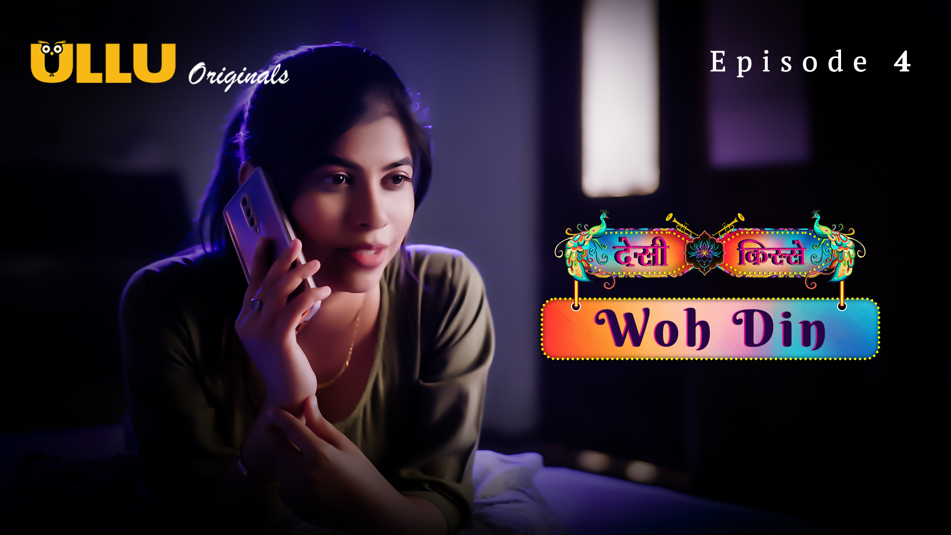 Woh Din Part 1 S01E04 2023 Hindi Hot Web Series ? Ullu