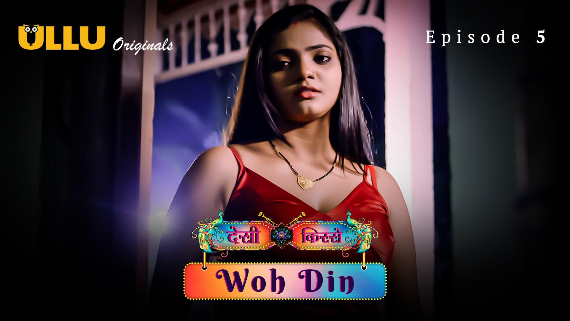 Woh Din Part 1 S01E05 2023 Hindi Hot Web Series ? Ullu