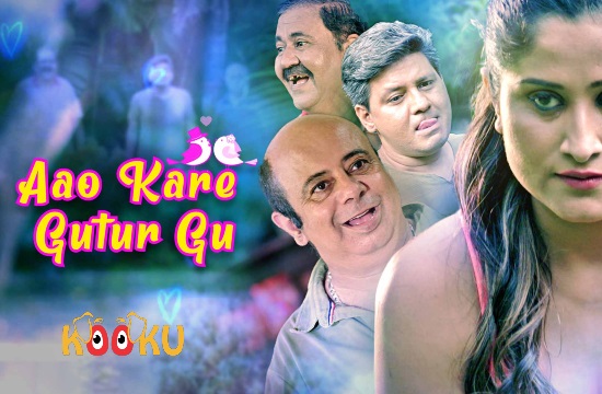 Aao Kare Gutur Gu 2023 Hindi Hot Web Series ? KooKu