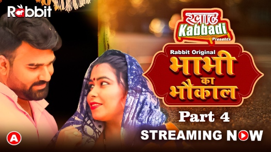 Bhabhi Ka Bhaukal S01E08 2023 Hindi Hot Web Series ? RabbitMovies