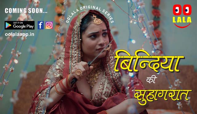 Bindiya Ki Suhaagraat S01E02 2023 Hindi Hot Web Series ? Oolalaapp