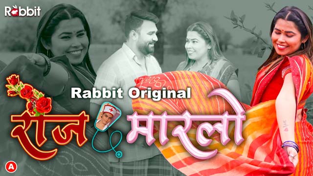 Rose Marlo S01E02 2023 Hindi Hot Web Series ? RabbitMovies