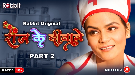 Rose Marlo S01E03 2023 Hindi Hot Web Series ? RabbitMovies