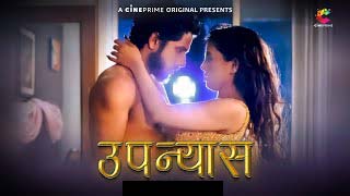 Upnyaas S01E01 2023 Hindi Hot Web Series ? CinePrime