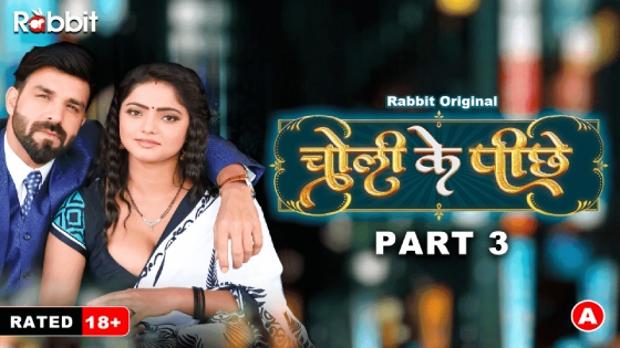 Choli Ke Piche S01E06 2023 Hindi Hot Web Series ? RabbitMovies