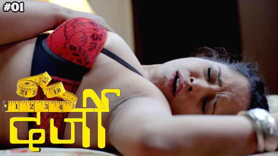 Darji S01E01 2023 Hindi Hot Web Series ? WowGold