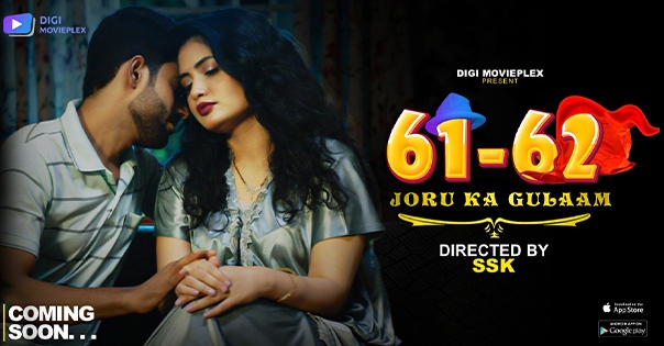 Joru Ka Gulaam S01E02 2023 Hindi Hot Web Series ? DigiMoviePlex