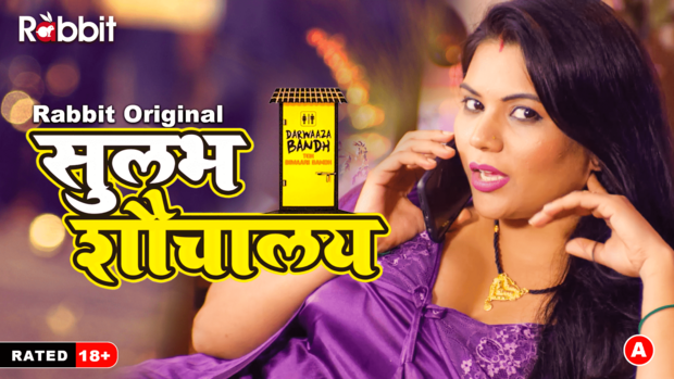 Sulabh Souchalay S01E02 2023 Hindi Hot Web Series ? RabbitMovies