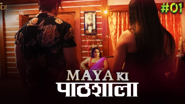 Maya Ki Pathshala S01E01 2024 Hindi Hot Web Series ? KundiApp