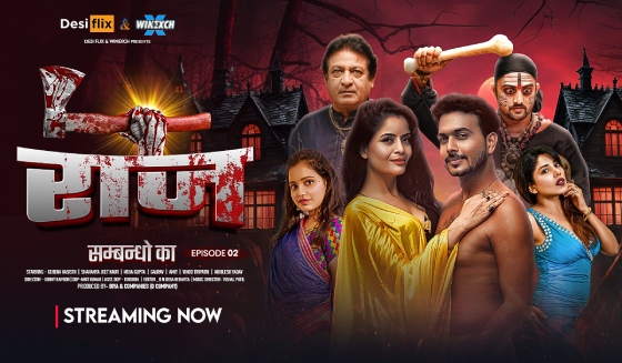 Raaz S01E02 2024 Hindi Hot Web Series ? DesiFlix