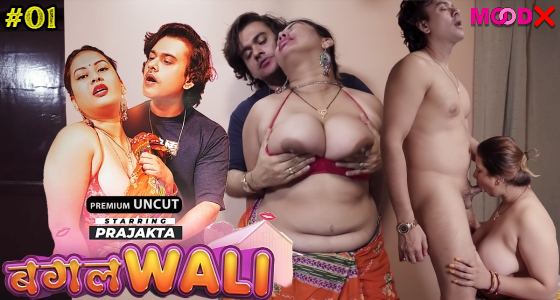 Bagalwali S01E01 2024 Hindi Uncut Hot Web Series ? MoodX