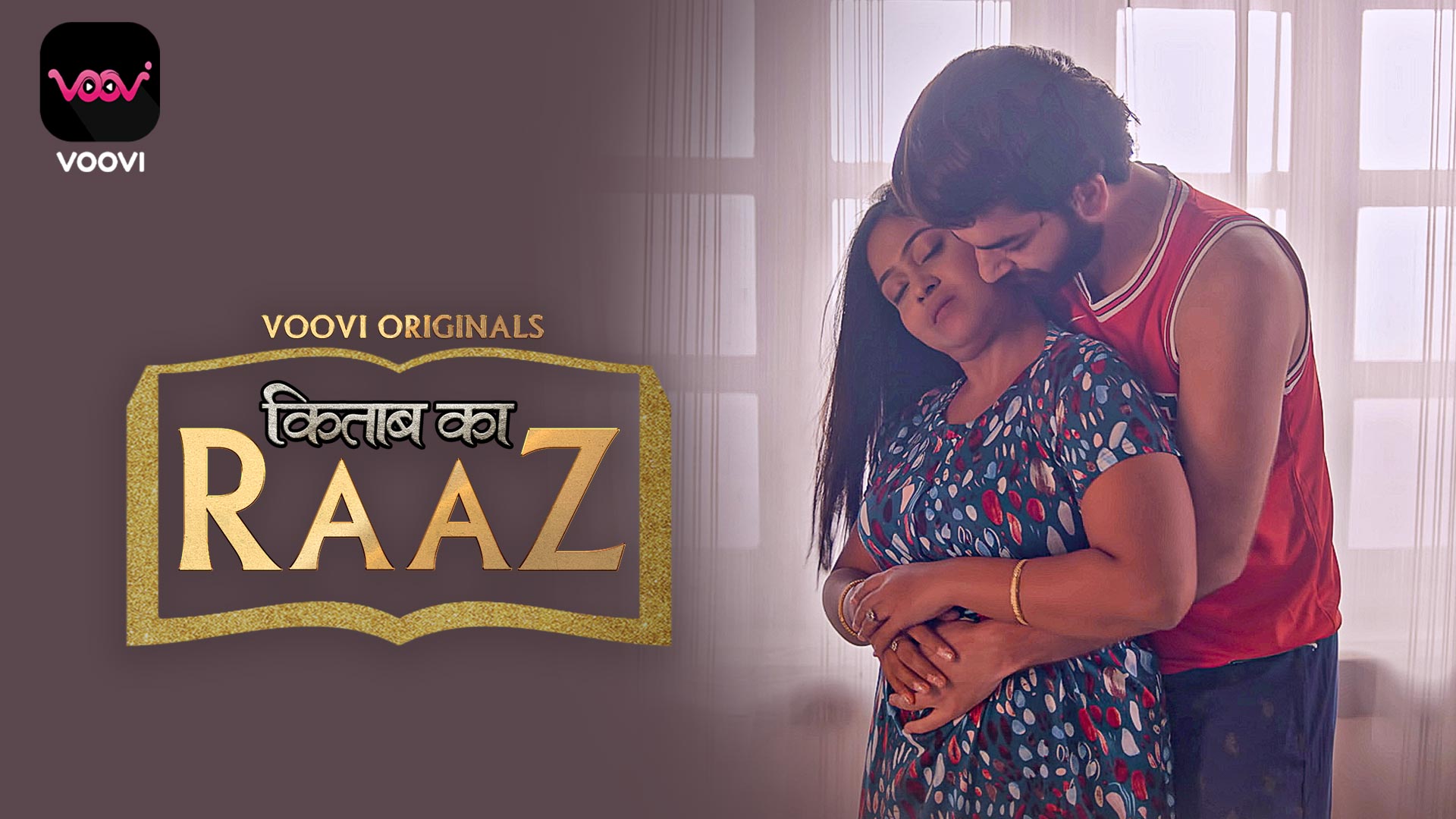 Kitab Ka Raaz S01E02 Hindi Hot Web Series ? Voovi