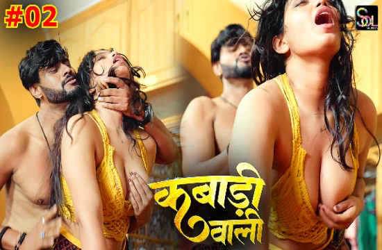 Kabadi Wali S01E02 2024 Hindi Hot Web Series ? Soltalkies